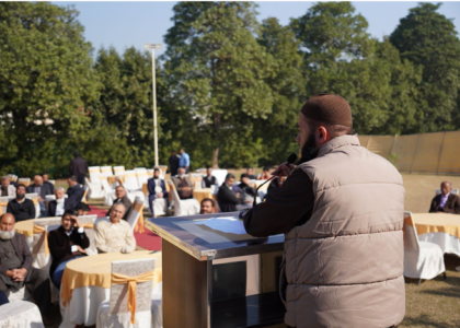 Events & Workshops