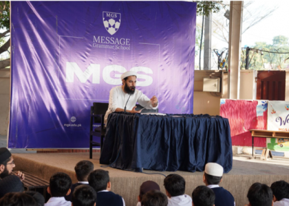 Events & Workshops