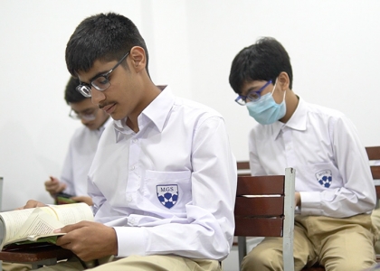 Academic